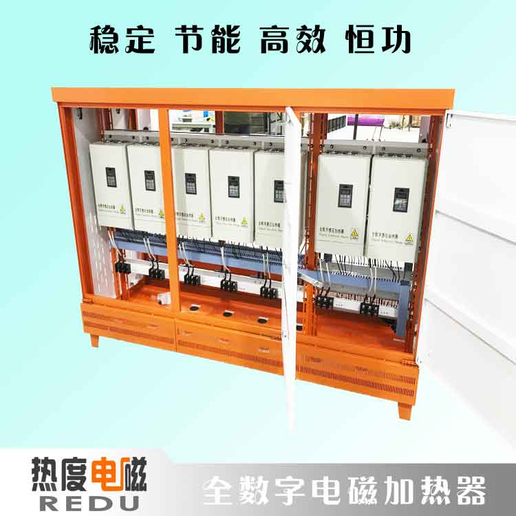 怎么選擇造粒機電磁加熱器？